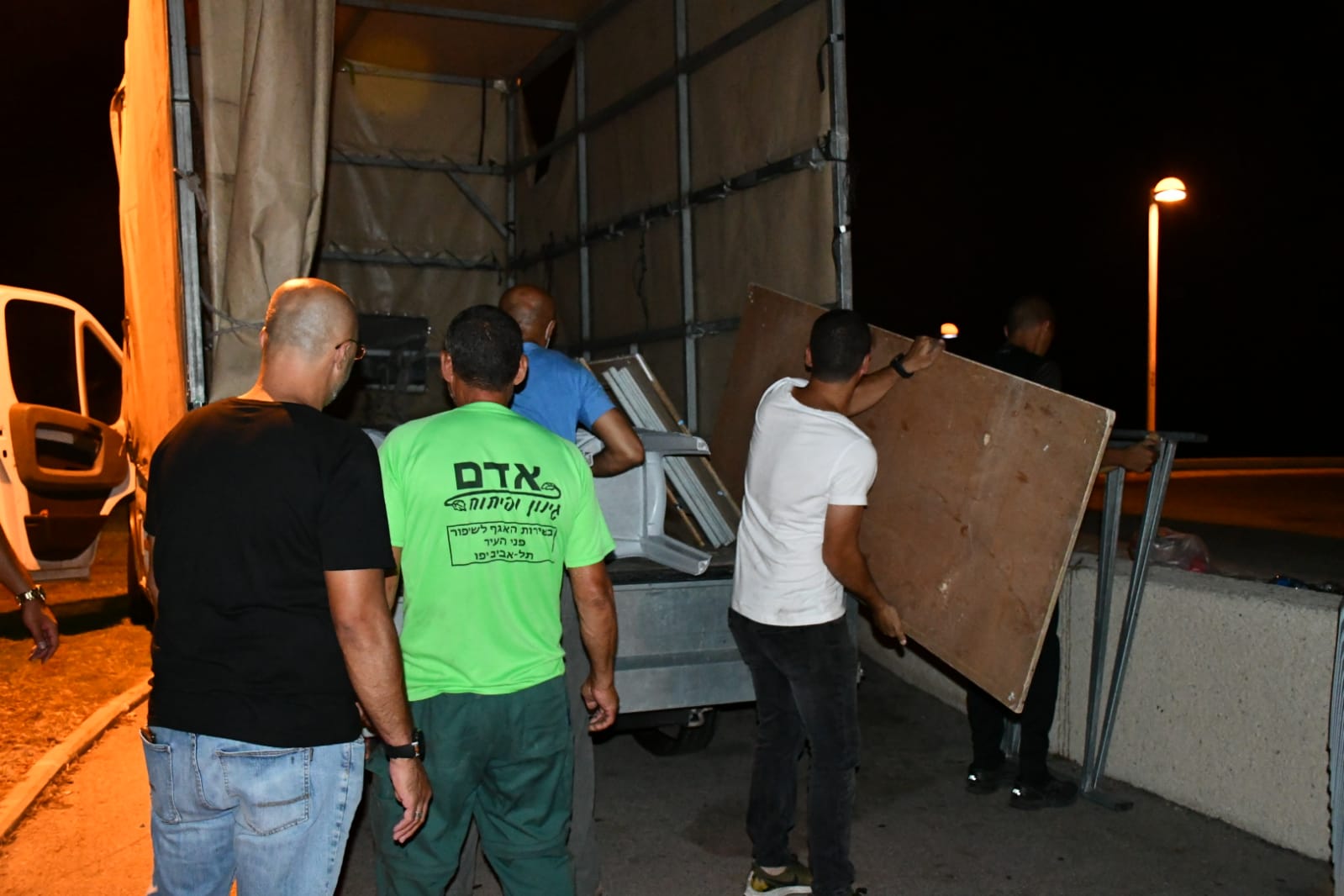 WhatsApp Image 2020-07-31 at 12.48.15 AM (2).jpeg.jpeg